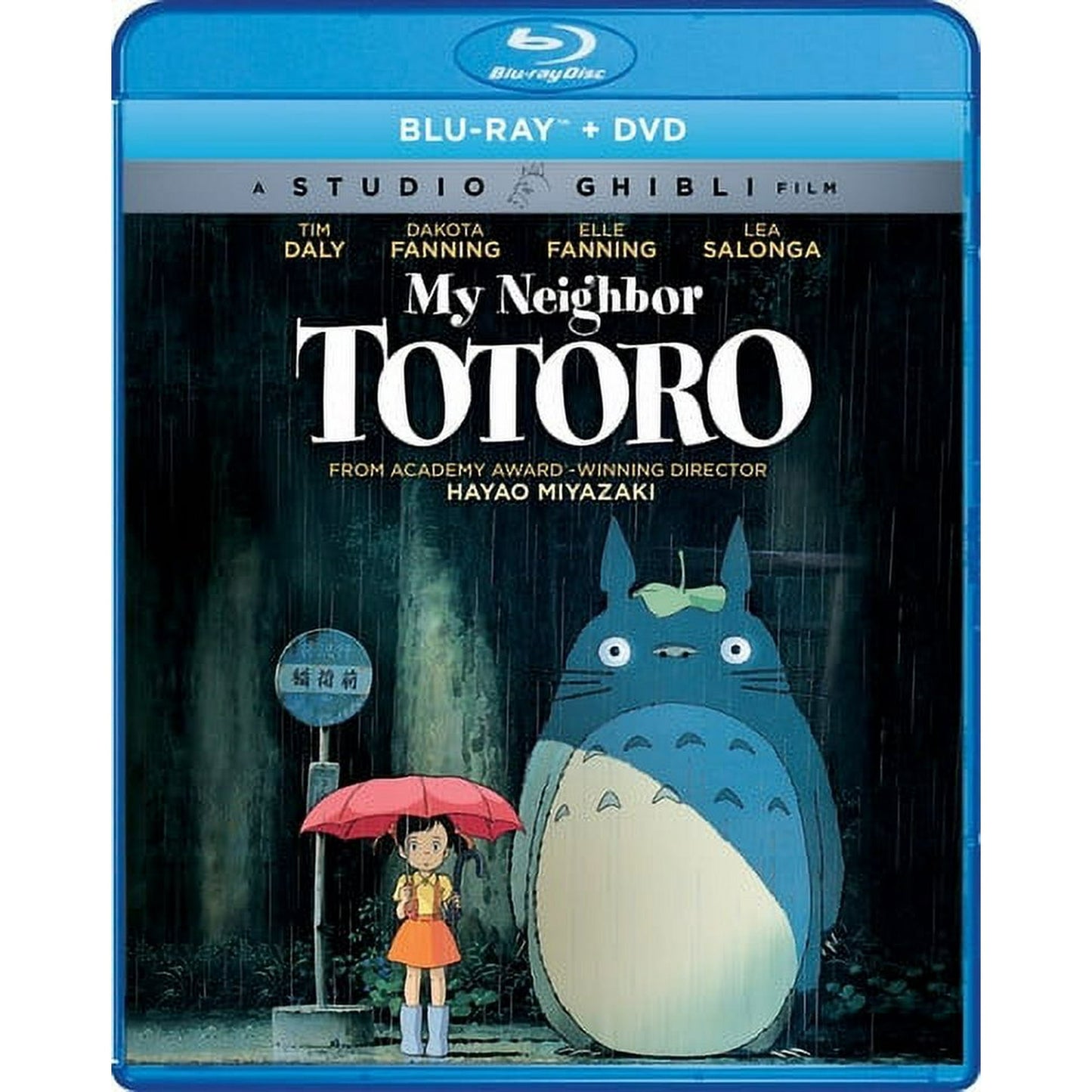 My Neighbor Totoro Blu-ray + DVD – Studio Ghibli Family Classic by Shout Factory