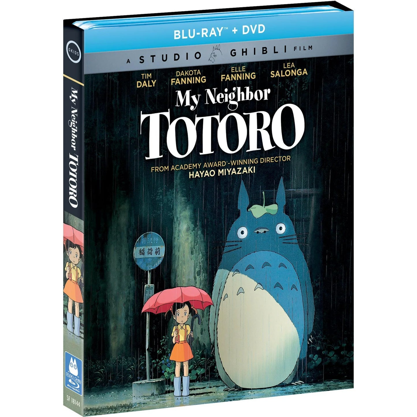 My Neighbor Totoro Blu-ray + DVD – Studio Ghibli Family Classic by Shout Factory